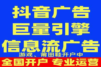 SEM托管服务，成功案例展示转化优势